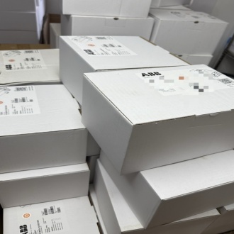 Good news, new arrivals ABB V18