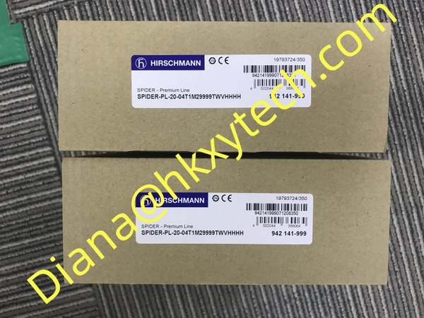 Hirschmann industrial Ethernet switch reference photograph