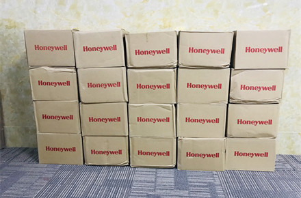 Honeywell STD700LE DP transmitters