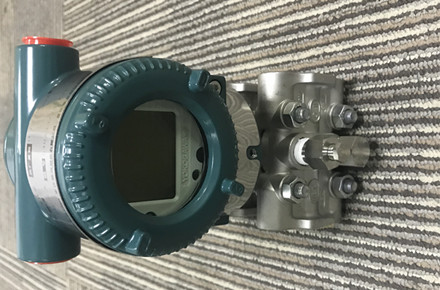 Yokogawa EJA430E pressure transmitter