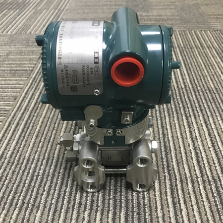 Yokogawa EJA430E pressure transmitter 