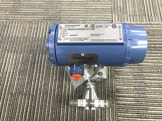 Rosemount 8800 Series Vortex Flow Meters